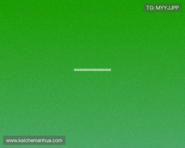 凯发娱乐优惠活动全面解析助你轻松享受丰富福利体验