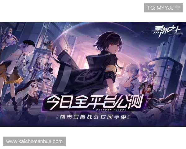 在k8娱乐官网首页轻松找到热门游戏推荐，开启您的精彩娱乐之旅与丰富奖励领取